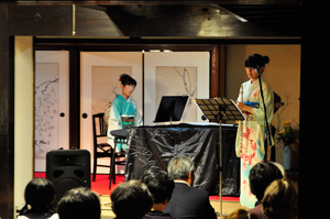 旧尾藤家 コンサート